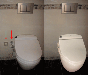 New installation of bidet wc